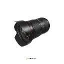 canon-ef-16-35mm-f28l-iii-usm1701819156-3.webp
