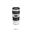 canon-ef-70-200mm-f4l-is-ii-usm1701820590-1.webp