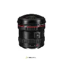 canon-ef-8-15mm-f4l-fisheye-usm1701818198-3.webp