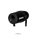shure-mv7-k1681409336-3.webp