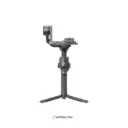 DJI RS 4