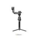 DJI RS 4 PRO COMBO