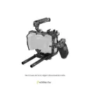 Smallrig Kit de Cage avanzado para Blackmagic Design Cinema 6K