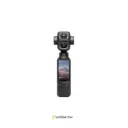 DJI Osmo Pocket 4P Standard Combo